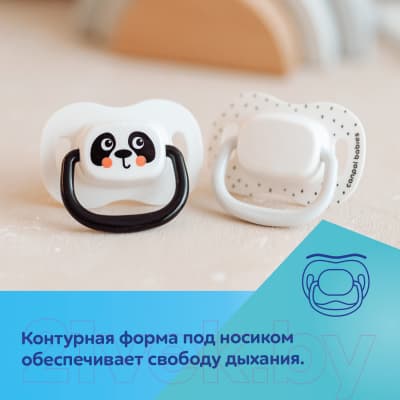 Набор пустышек Canpol BabiesBoo / 34/928_ora 5