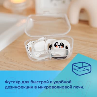 Набор пустышек Canpol BabiesBoo / 34/928_ora 6