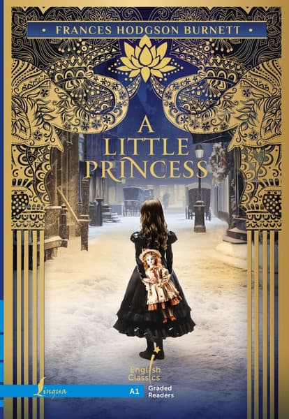 Книга АСТ A Little Princess. A1, мягкая обложка