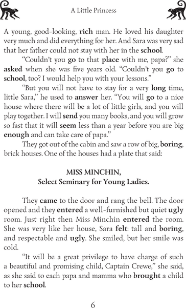 Книга АСТ A Little Princess. A1, мягкая обложка 5