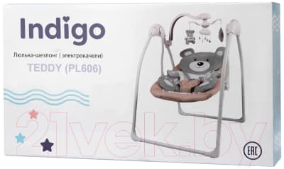 Качели для новорожденных INDIGO Teddy 3