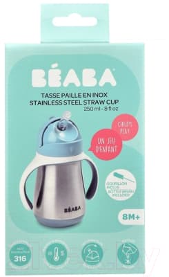 Поильник Beaba Tasse Paille Inox Термос 913481 8