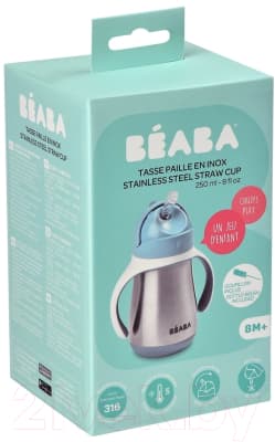 Поильник Beaba Tasse Paille Inox Термос 913481 7