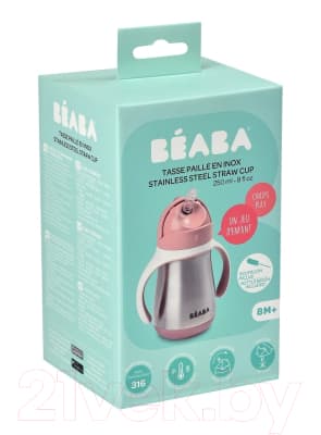 Поильник Beaba Tasse Paille Inox Термос 913482 8