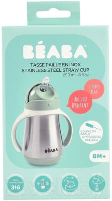 Поильник Beaba Tasse Paille Inox Термос 913535 7
