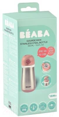 Поильник Beaba Gourde Inox + Anse Термос 913522 5
