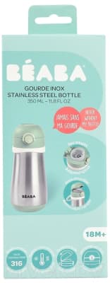 Поильник Beaba Gourde Inox + Anse Термос 913539 5