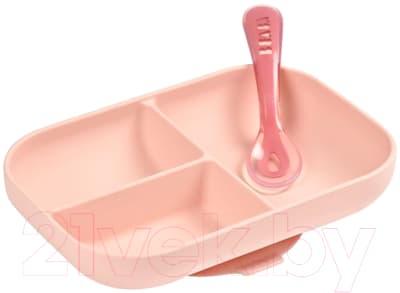Набор посуды для кормления Beaba Set Repas Silicone Avec Ventouse Rose / 913456