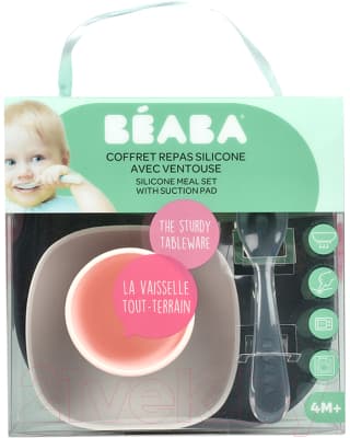 Набор посуды для кормления Beaba Coffret Repas Silicone Night Blue / 913506 3