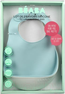 Набор нагрудников детских Beaba Lot De 2 Bavoirs Silicone Green 913509 2
