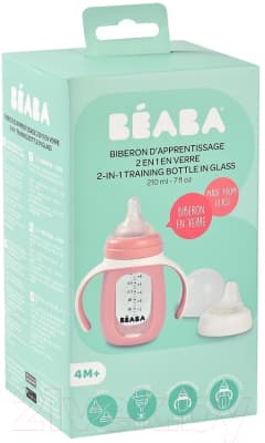 Поильник Beaba Biberon Verre Sil 913520 5