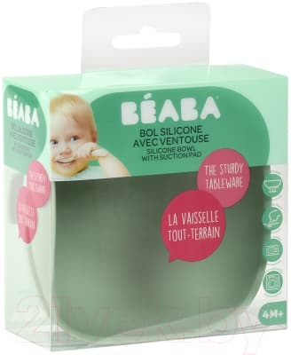 Тарелка для кормления Beaba Bol Silicone 913547 4