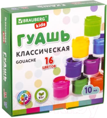 Гуашь Brauberg Kids New / 192375 3