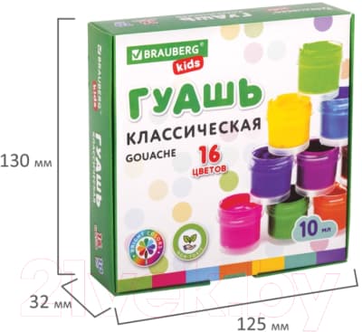 Гуашь Brauberg Kids New / 192375 6
