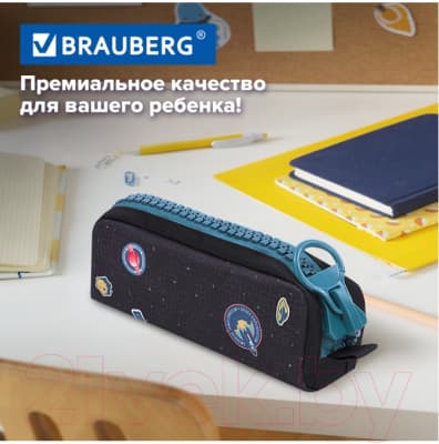 Пенал Brauberg Space mission / 271567 7