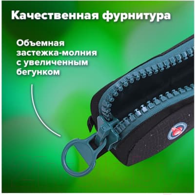 Пенал Brauberg Space mission / 271567 10