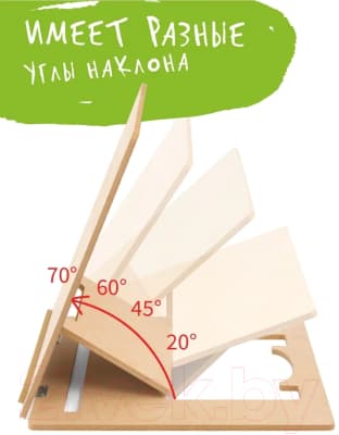 Мольберт Woody Настольный Тип М 430x390 / 07302 9