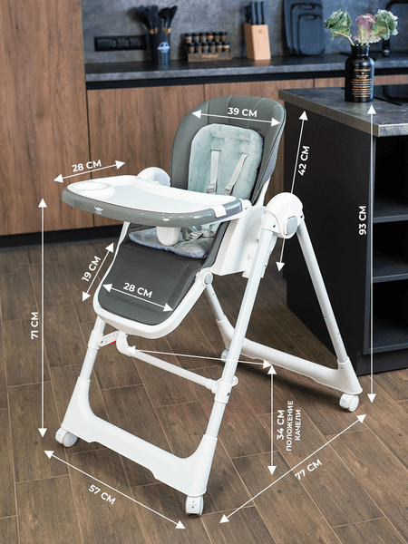 Стульчик для кормления Martin Noir Sirius 10