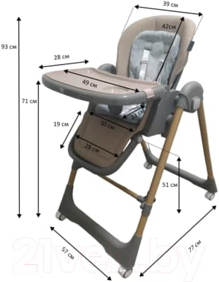 Стульчик для кормления Martin Noir Sirius 6