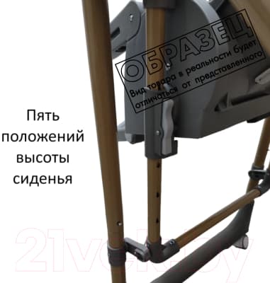 Стульчик для кормления Martin Noir Sirius 2