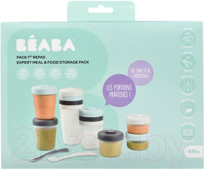 Набор посуды для кормления Beaba Pack 1er Repas Storm 913501 3