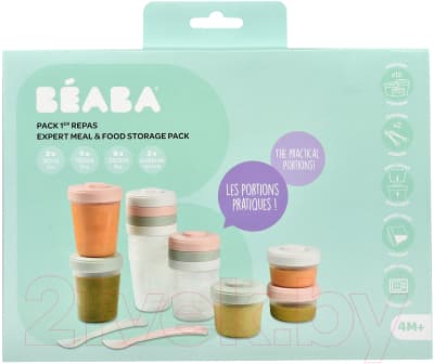 Набор посуды для кормления Beaba Pack 1er Repas Eucalyptus 913502 3