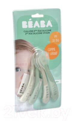 Набор столовых ложек для кормления Beaba 913555 2