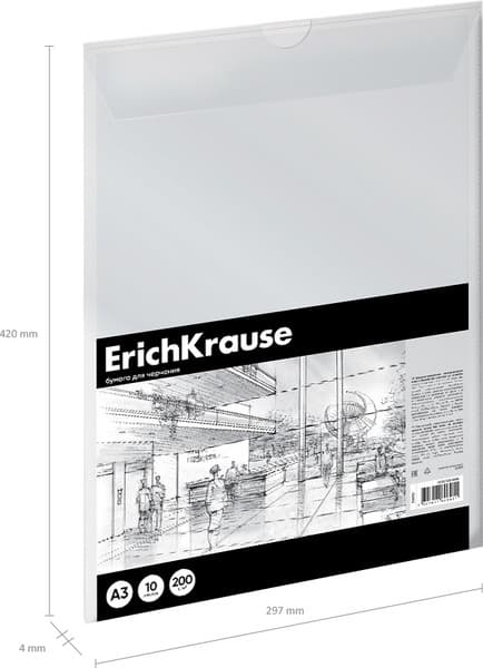 Папка для черчения Erich Krause Art / 60691 2