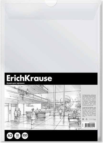 Папка для черчения Erich Krause Art / 60691