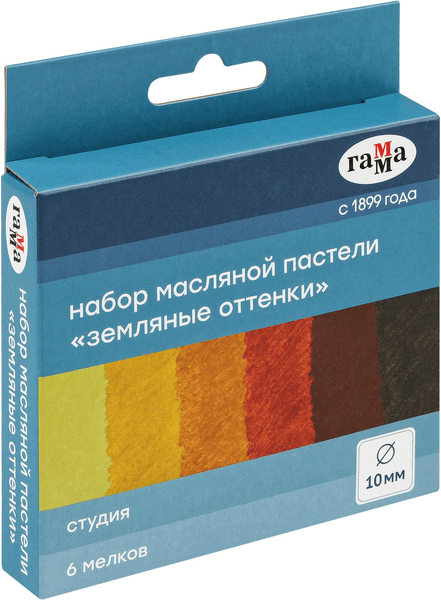 Набор масляной пастели ГАММА Студия. Земляные оттенки / 222202306