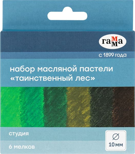 Набор масляной пастели ГАММА Студия. Таинственный лес / 242202306