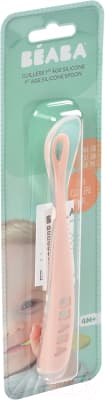 Ложка для кормления Beaba Cuillere Sili 1 Age Old Pink 913464 3