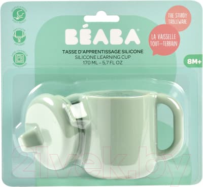 Поильник Beaba Tasse D'Apprentiss Silic S Green 913544 5