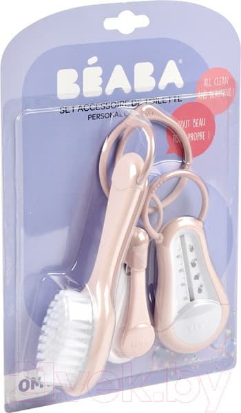 Набор для ухода за новорожденным Beaba Set Accessoire Toil Old Pink 920370 3