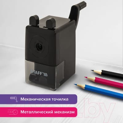 Точилка Staff Everyday Ms-796 / 229796 8