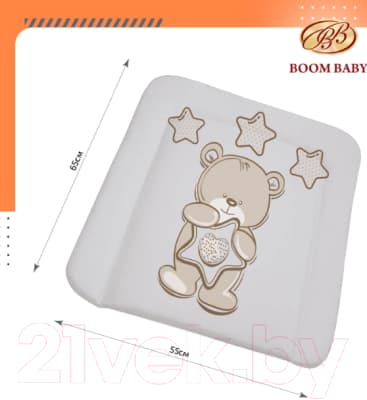 Пеленальный матрас Boom Baby Карапуз 65x55 / BB/ПН-05 6