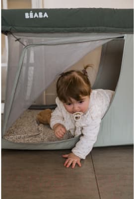 Кровать-манеж Beaba Lit Parapluie 3 в 1 Mineral Gris 946001 9
