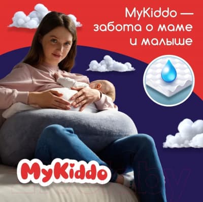 Подгузники-трусики детские MyKiddo Night M 6-10кг 7
