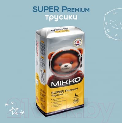 Подгузники-трусики детские Mikko Bear Super Premium L 9-14кг 3