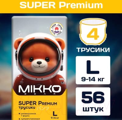 Подгузники-трусики детские Mikko Bear Super Premium L 9-14кг 2