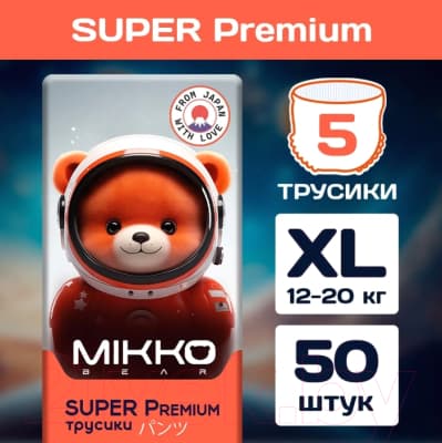 Подгузники-трусики детские Mikko Bear Super Premium XL 12-20кг 4