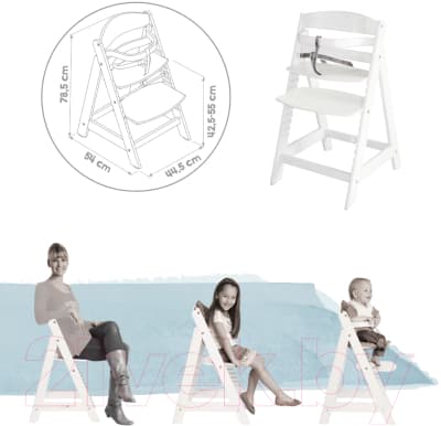 Стульчик для кормления Roba Sit Up III / 7562W 7