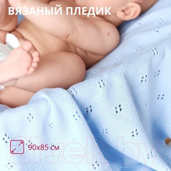 Плед для малышей Bebekevi BEVI1347-2 5