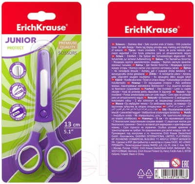 Ножницы канцелярские Erich Krause Junior Protect / 58196 4