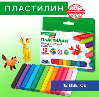 Пластилин Brauberg 105873 5
