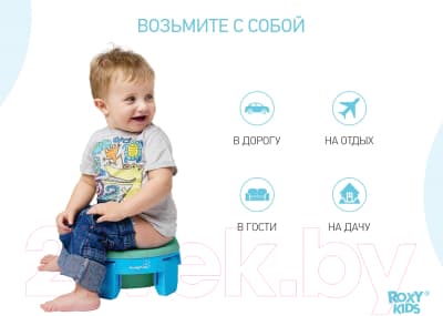 Вставка для детского горшка ROXY-KIDS ML-235RU-OL 7