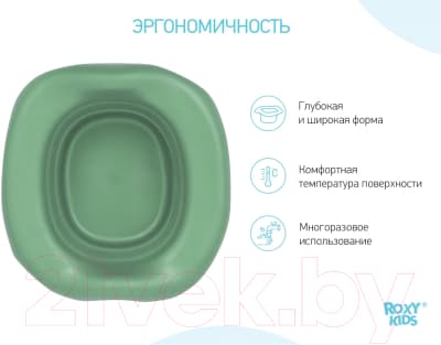 Вставка для детского горшка ROXY-KIDS ML-235RU-OL 6