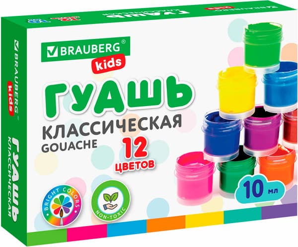 Гуашь Brauberg Kids New / 192368