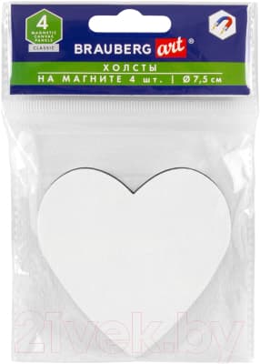 Набор холстов для рисования Brauberg Art Classic. Сердца / 192334