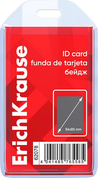 Набор бейджей Erich Krause 62078